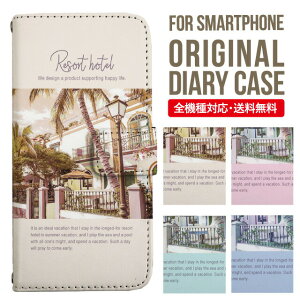 iPhone14 P[X X}zP[X 蒠^ S@Ή iPhone15 iPhone13 iPhone12 mini pro Max Jo[ iPhone SE 3 2 iPhone14pro iPhone11 AQUOS wish3 wish2 sense6 sense7 sense8 iphoneP[X ؍ galaxy a53 s23 s22 xperia