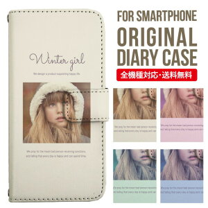 iPhone14 P[X iPhone15 X}zP[X 蒠 gуP[X GNXyA Jo[ 킢 oppo reno 9a 7a 5a google pixel 7 6a galaxy a53 s23 s22  l킢 AhChe4 lite sense5g sense3 Galaxy A53 A54 