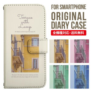 iPhone14 P[X iPhone15 X}zP[X 蒠 gуP[X GNXyA Jo[ 킢 oppo reno 9a 7a 5a google pixel 7 6a galaxy a53 s23 s22  l킢 AhChe4 lite sense5g sense3 Galaxy A53 A54 