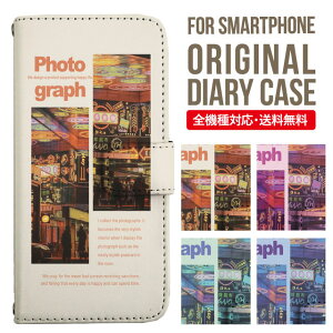 X}zP[X 蒠^ S@Ή iPhone14 P[X iPhone13 ~[t iphone12 mini pro Max Jo[ iPhone SE 3 2 iPhone 11 iPhone8 AQUOS wish sense7 sense6 sense4 lite sense5g sense3 Galaxy S22 S23 A53 xperia 10 ii