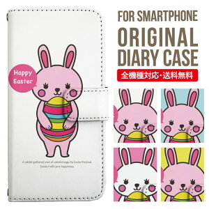 iPhone15 P[X X}zP[X 蒠^ S@Ή iPhone14 iPhone13 iPhone12 mini pro Max Jo[ iPhone SE 3 2 iPhone14pro iPhone11 AQUOS sense8 wish 2 sense6 sense7 iphoneP[X ؍ galaxy a53 s23 s22 xperia 10 iv