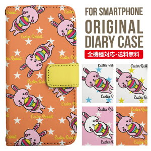 Galaxy P[X 蒠^ S@Ή Galaxy s23 S22 s21 s20 Galaxy A53 5G S22 Ultra A22 5G A52 5G Galaxy A32 5G Galaxy A41 scv46 Jo[ MNV[a53 5g P[X s23 킢NV[ X}zP[X |X}zJo[ gуJ