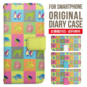 iPhone15 P[X X}zP[X 蒠^ S@Ή iPhone14 iPhone13 iPhone12 mini pro Max Jo[ iPhone SE 3 2 iPhone14pro iPhone11 AQUOS sense8 wish 2 sense6 sense7 iphoneP[X ؍ galaxy a53 s23 s22 xperia 10 iv