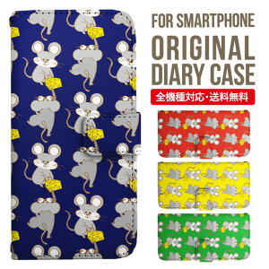 iPhone15 P[X X}zP[X 蒠^ S@Ή iPhone14 iPhone13 iPhone12 mini pro Max Jo[ iPhone SE 3 2 iPhone14pro iPhone11 AQUOS sense8 wish 2 sense6 sense7 iphoneP[X ؍ galaxy a53 s23 s22 xperia 10 iv