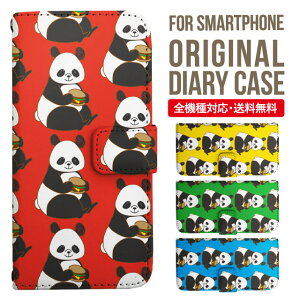 iPhone15 P[X X}zP[X 蒠^ S@Ή iPhone14 iPhone13 iPhone12 mini pro Max Jo[ iPhone SE 3 2 iPhone14pro iPhone11 AQUOS sense8 wish 2 sense6 sense7 iphoneP[X ؍ galaxy a53 s23 s22 xperia 10 iv