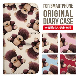 iPhone15 P[X X}zP[X 蒠^ S@Ή iPhone14 iPhone13 iPhone12 mini pro Max Jo[ iPhone SE 3 2 iPhone14pro iPhone11 AQUOS sense8 wish 2 sense6 sense7 iphoneP[X ؍ galaxy a53 s23 s22 xperia 10 iv