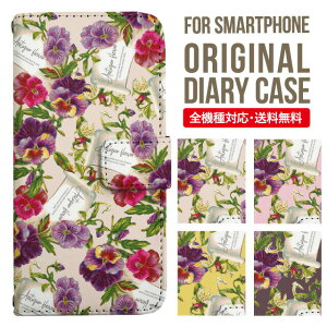 iPhone15 P[X X}zP[X 蒠^ S@Ή iPhone14 iPhone13 iPhone12 mini pro Max Jo[ iPhone SE 3 2 iPhone14pro iPhone11 AQUOS sense8 wish 2 sense6 sense7 iphoneP[X ؍ galaxy a53 s23 s22 xperia 10 iv