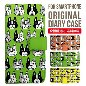 Galaxy P[X 蒠^ S@Ή Galaxy s23 S22 s21 s20 Galaxy A53 5G S22 Ultra A22 5G A52 5G Galaxy A32 5G Galaxy A41 scv46 Jo[ MNV[a53 5g P[X s23 킢NV[ X}zP[X |X}zJo[ gуJ