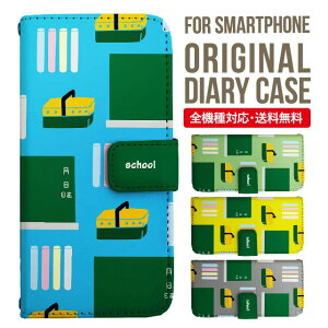 AQUOS sense8 sense7 wish3 wish2 wish SHG06 sense6 zero6 AQUOS R6 P[X AQUOS sense4 蒠^ sense4lite sense4basic aquos sense3 lite sense5G R5G Plus Jo[ sense2 zero2 aquos r5g sh-51a ANIXZX7vXP[X ANIX