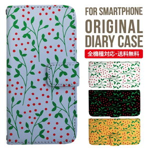 Xperia 10 IV P[X 蒠^ Xperia Ace III IV Xperia 5 III Xperia 10 III Xperia Ace II Xperia 1 II Xperia5 II XZ3 XZ2 XZ1 GNXyA 10iv 10ii ace3 X}zP[X Jo[ gуP[X so-02l so - 41a 902 so so-52b sog05 sov39 s