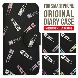 iPhone15 P[X X}zP[X 蒠^ S@Ή iPhone14 iPhone13 iPhone12 mini pro Max Jo[ iPhone SE 3 2 iPhone14pro iPhone11 AQUOS sense8 wish 2 sense6 sense7 iphoneP[X ؍ galaxy a53 s23 s22 xperia 10 iv