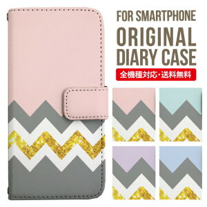 iPhone15 P[X X}zP[X 蒠^ S@Ή iPhone14 iPhone13 iPhone12 mini pro Max Jo[ iPhone SE 3 2 iPhone14pro iPhone11 AQUOS sense8 wish 2 sense6 sense7 iphoneP[X ؍ galaxy a53 s23 s22 xperia 10 iv