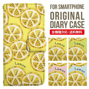 iPhone15 P[X X}zP[X 蒠^ S@Ή iPhone14 iPhone13 iPhone12 mini pro Max Jo[ iPhone SE 3 2 iPhone14pro iPhone11 AQUOS sense8 wish 2 sense6 sense7 iphoneP[X ؍ galaxy a53 s23 s22 xperia 10 iv