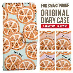 Galaxy P[X 蒠^ S@Ή Galaxy s23 S22 s21 s20 Galaxy A53 5G S22 Ultra A22 5G A52 5G Galaxy A32 5G Galaxy A41 scv46 Jo[ MNV[a53 5g P[X s23 킢NV[ X}zP[X |X}zJo[ gуJ