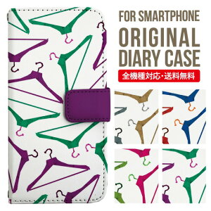 Galaxy P[X 蒠^ S@Ή Galaxy s23 S22 s21 s20 Galaxy A53 5G S22 Ultra A22 5G A52 5G Galaxy A32 5G Galaxy A41 scv46 Jo[ MNV[a53 5g P[X s23 킢NV[ X}zP[X |X}zJo[ gуJ