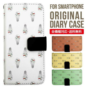 iPhone15 P[X X}zP[X 蒠^ S@Ή iPhone14 iPhone13 iPhone12 mini pro Max Jo[ iPhone SE 3 2 iPhone14pro iPhone11 AQUOS sense8 wish 2 sense6 sense7 iphoneP[X ؍ galaxy a53 s23 s22 xperia 10 iv