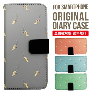 Galaxy P[X 蒠^ S@Ή Galaxy s23 S22 s21 s20 Galaxy A53 5G S22 Ultra A22 5G A52 5G Galaxy A32 5G Galaxy A41 scv46 Jo[ MNV[a53 5g P[X s23 킢NV[ X}zP[X |X}zJo[ gуJ