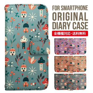 iPhone15 P[X X}zP[X 蒠^ S@Ή iPhone14 iPhone13 iPhone12 mini pro Max Jo[ iPhone SE 3 2 iPhone14pro iPhone11 AQUOS sense8 wish 2 sense6 sense7 iphoneP[X ؍ galaxy a53 s23 s22 xperia 10 iv