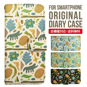 iPhone15 P[X X}zP[X 蒠^ S@Ή iPhone14 iPhone13 iPhone12 mini pro Max Jo[ iPhone SE 3 2 iPhone14pro iPhone11 AQUOS sense8 wish 2 sense6 sense7 iphoneP[X ؍ galaxy a53 s23 s22 xperia 10 iv