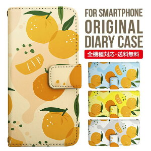 iPhone15 P[X X}zP[X 蒠^ S@Ή iPhone14 iPhone13 iPhone12 mini pro Max Jo[ iPhone SE 3 2 iPhone14pro iPhone11 AQUOS sense8 wish 2 sense6 sense7 iphoneP[X ؍ galaxy a53 s23 s22 xperia 10 iv