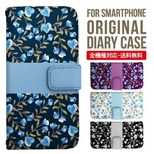 iPhone15 P[X X}zP[X 蒠^ S@Ή iPhone14 iPhone13 iPhone12 mini pro Max Jo[ iPhone SE 3 2 iPhone14pro iPhone11 AQUOS sense8 wish 2 sense6 sense7 iphoneP[X ؍ galaxy a53 s23 s22 xperia 10 iv