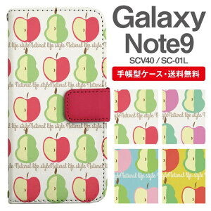 X}zP[X 蒠^ Galaxy Note9 ݊ X}z Jo[ SC-01L SCV40 MNV[  MNV[P[X Galaxy Note9P[X k  mȂ t[c