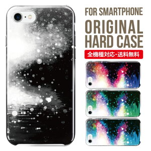 X}zP[X n[h S@Ή iPhone15 P[X iPhone14 iPhone13 iphone12 mini pro Max Jo[ iPhone SE gуP[X iPhone 11 XS iPhone8 oppo reno 9a AQUOS sense8 snese7 plus sense6 sense4 Galaxy a53 s22 s23 xperia 10 iii 5