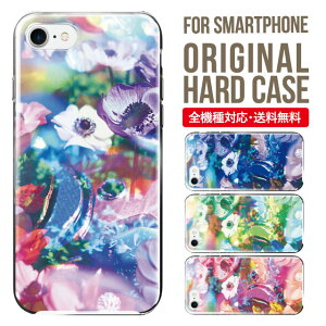 X}zP[X n[h S@Ή iPhone15 P[X iPhone14 iPhone13 iphone12 mini pro Max Jo[ iPhone SE gуP[X iPhone 11 XS iPhone8 oppo reno 9a AQUOS sense8 snese7 plus sense6 sense4 Galaxy a53 s22 s23 xperia 10 iii 5