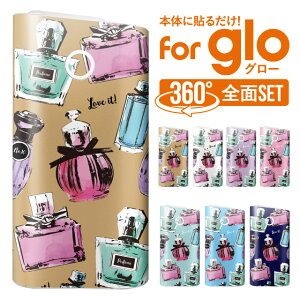 glo O[ Jo[ V[ O[V[ XLV[  XebJ[ O[p whnly 킢 Vv pt[