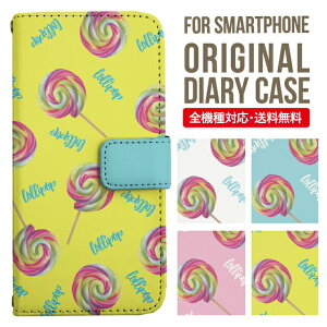 Galaxy P[X 蒠^ S@Ή Galaxy s23 S22 s21 s20 Galaxy A53 5G S22 Ultra A22 5G A52 5G Galaxy A32 5G Galaxy A41 scv46 Jo[ MNV[a53 5g P[X s23 킢NV[ X}zP[X |X}zJo[ gуJ