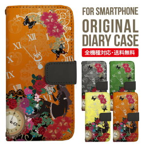 Xperia 10 IV P[X 蒠^ Xperia Ace III IV Xperia 5 III Xperia 10 III Xperia Ace II Xperia 1 II Xperia5 II XZ3 XZ2 XZ1 GNXyA 10iv 10ii ace3 X}zP[X Jo[ gуP[X so-02l so - 41a 902 so so-52b sog05 sov39 s