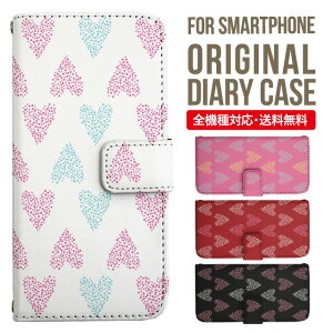 iPhone15 P[X X}zP[X 蒠^ S@Ή iPhone14 iPhone13 iPhone12 mini pro Max Jo[ iPhone SE 3 2 iPhone14pro iPhone11 AQUOS sense8 wish 2 sense6 sense7 iphoneP[X ؍ galaxy a53 s23 s22 xperia 10 iv