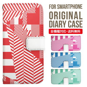 Galaxy P[X 蒠^ S@Ή Galaxy s23 S22 s21 s20 Galaxy A53 5G S22 Ultra A22 5G A52 5G Galaxy A32 5G Galaxy A41 scv46 Jo[ MNV[a53 5g P[X s23 킢NV[ X}zP[X |X}zJo[ gуJ