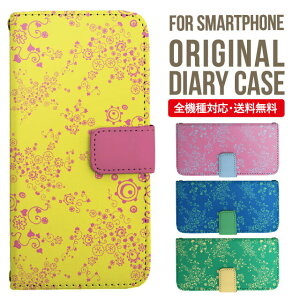 iPhone15 P[X X}zP[X 蒠^ S@Ή iPhone14 iPhone13 iPhone12 mini pro Max Jo[ iPhone SE 3 2 iPhone14pro iPhone11 AQUOS sense8 wish 2 sense6 sense7 iphoneP[X ؍ galaxy a53 s23 s22 xperia 10 iv