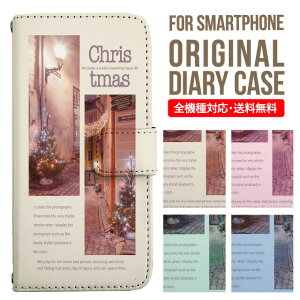 X}zP[X 蒠^ S@Ή iPhone14 P[X iPhone13 ~[t iphone12 mini pro Max Jo[ iPhone SE 3 2 iPhone 11 iPhone8 AQUOS wish sense7 sense6 sense4 lite sense5g sense3 Galaxy S22 S23 A53 xperia 10 ii