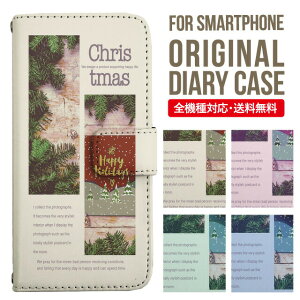 X}zP[X 蒠^ S@Ή iPhone14 P[X iPhone13 ~[t iphone12 mini pro Max Jo[ iPhone SE 3 2 iPhone 11 iPhone8 AQUOS wish sense7 sense6 sense4 lite sense5g sense3 Galaxy S22 S23 A53 xperia 10 ii