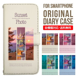 X}zP[X 蒠^ S@Ή iPhone14 P[X iPhone13 ~[t iphone12 mini pro Max Jo[ iPhone SE 3 2 iPhone 11 iPhone8 AQUOS wish sense7 sense6 sense4 lite sense5g sense3 Galaxy S22 S23 A53 xperia 10 ii