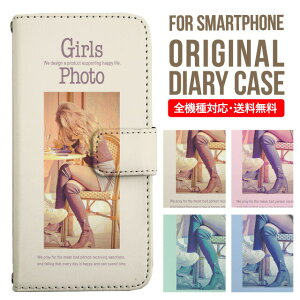 X}zP[X 蒠^ S@Ή iPhone14 P[X iPhone13 ~[t iphone12 mini pro Max Jo[ iPhone SE 3 2 iPhone 11 iPhone8 AQUOS wish sense7 sense6 sense4 lite sense5g sense3 Galaxy S22 S23 A53 xperia 10 ii