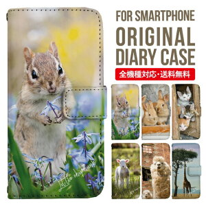 iPhone15 P[X X}zP[X 蒠^ S@Ή iPhone14 iPhone13 iPhone12 mini pro Max Jo[ iPhone SE 3 2 iPhone14pro iPhone11 AQUOS sense8 wish 2 sense6 sense7 iphoneP[X ؍ galaxy a53 s23 s22 xperia 10 iv