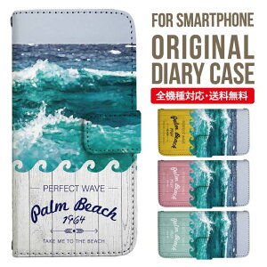 iPhone15 P[X X}zP[X 蒠^ S@Ή iPhone14 iPhone13 iPhone12 mini pro Max Jo[ iPhone SE 3 2 iPhone14pro iPhone11 AQUOS sense8 wish 2 sense6 sense7 iphoneP[X ؍ galaxy a53 s23 s22 xperia 10 iv