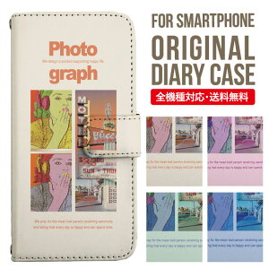 X}zP[X 蒠^ S@Ή iPhone14 P[X iPhone13 ~[t iphone12 mini pro Max Jo[ iPhone SE 3 2 iPhone 11 iPhone8 AQUOS wish sense7 sense6 sense4 lite sense5g sense3 Galaxy S22 S23 A53 xperia 10 ii