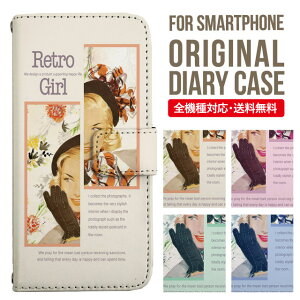 X}zP[X 蒠^ S@Ή iPhone14 P[X iPhone13 ~[t iphone12 mini pro Max Jo[ iPhone SE 3 2 iPhone 11 iPhone8 AQUOS wish sense7 sense6 sense4 lite sense5g sense3 Galaxy S22 S23 A53 xperia 10 ii