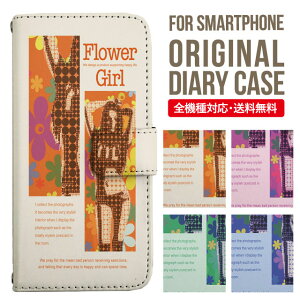 X}zP[X 蒠^ S@Ή iPhone14 P[X iPhone13 ~[t iphone12 mini pro Max Jo[ iPhone SE 3 2 iPhone 11 iPhone8 AQUOS wish sense7 sense6 sense4 lite sense5g sense3 Galaxy S22 S23 A53 xperia 10 ii