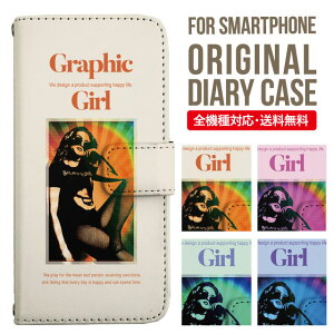 X}zP[X 蒠^ S@Ή iPhone14 P[X iPhone13 ~[t iphone12 mini pro Max Jo[ iPhone SE 3 2 iPhone 11 iPhone8 AQUOS wish sense7 sense6 sense4 lite sense5g sense3 Galaxy S22 S23 A53 xperia 10 ii