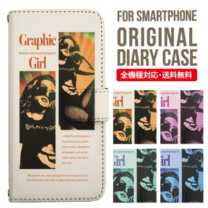 X}zP[X 蒠^ S@Ή iPhone14 P[X iPhone13 ~[t iphone12 mini pro Max Jo[ iPhone SE 3 2 iPhone 11 iPhone8 AQUOS wish sense7 sense6 sense4 lite sense5g sense3 Galaxy S22 S23 A53 xperia 10 ii