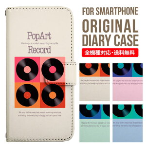 X}zP[X 蒠^ S@Ή iPhone14 P[X iPhone13 ~[t iphone12 mini pro Max Jo[ iPhone SE 3 2 iPhone 11 iPhone8 AQUOS wish sense7 sense6 sense4 lite sense5g sense3 Galaxy S22 S23 A53 xperia 10 ii