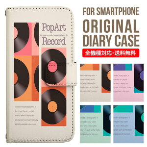 X}zP[X 蒠^ S@Ή iPhone14 P[X iPhone13 ~[t iphone12 mini pro Max Jo[ iPhone SE 3 2 iPhone 11 iPhone8 AQUOS wish sense7 sense6 sense4 lite sense5g sense3 Galaxy S22 S23 A53 xperia 10 ii