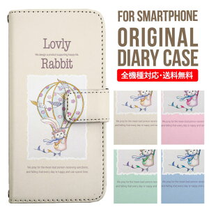 X}zP[X 蒠^ S@Ή iPhone14 P[X iPhone13 ~[t iphone12 mini pro Max Jo[ iPhone SE 3 2 iPhone 11 iPhone8 AQUOS wish sense7 sense6 sense4 lite sense5g sense3 Galaxy S22 S23 A53 xperia 10 ii