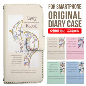 X}zP[X 蒠^ S@Ή iPhone14 P[X iPhone13 ~[t iphone12 mini pro Max Jo[ iPhone SE 3 2 iPhone 11 iPhone8 AQUOS wish sense7 sense6 sense4 lite sense5g sense3 Galaxy S22 S23 A53 xperia 10 ii