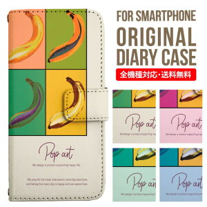 X}zP[X 蒠^ S@Ή iPhone14 P[X iPhone13 ~[t iphone12 mini pro Max Jo[ iPhone SE 3 2 iPhone 11 iPhone8 AQUOS wish sense7 sense6 sense4 lite sense5g sense3 Galaxy S22 S23 A53 xperia 10 ii